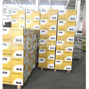 工業(yè)用紙箱、紙盒