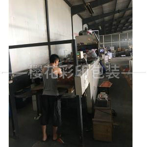 廠房設(shè)備